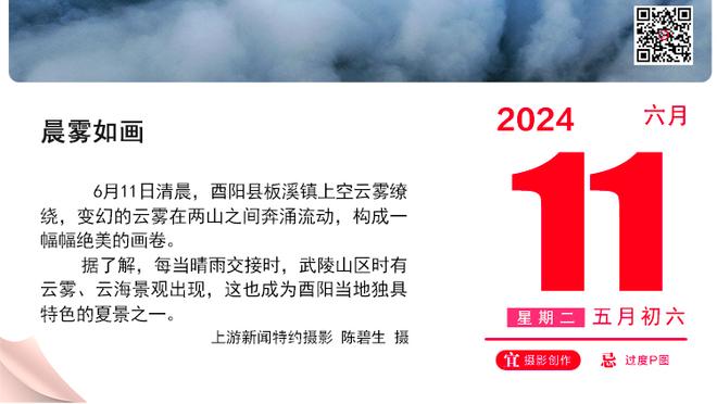 如今和乔丹儿子一夜5次！？皮蓬前妻此前采访：每天都和皮蓬“为爱鼓掌”4次，持续了23年